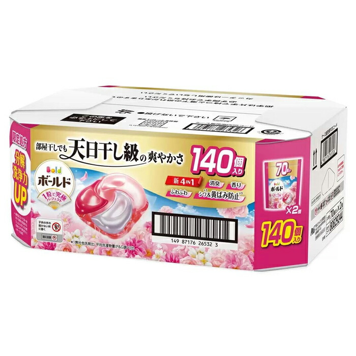 ボールド 洗濯洗剤 ジェルボール 4in1 華やかおひさまとプレミアムブロッサムの香り 詰め替え 70個×2袋 計140個 P&G 洗濯用洗剤