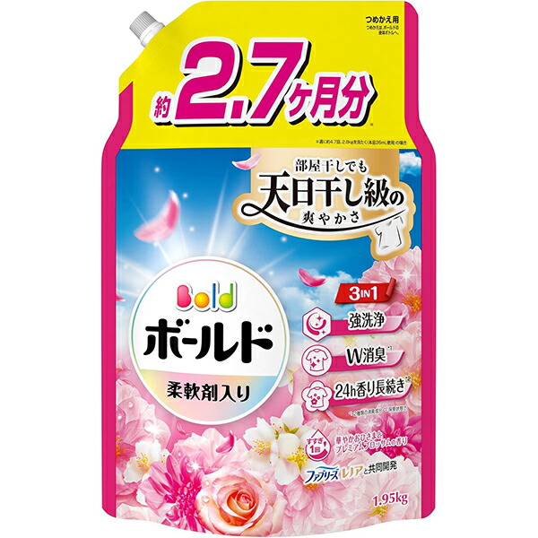 P＆G　ボールド　プレミアムブロッサム　抗菌＋アロマ　超特大　780g　20袋A P＆G ボールド プレミアムブロッサム 抗菌＋アロマ 超特大 780g