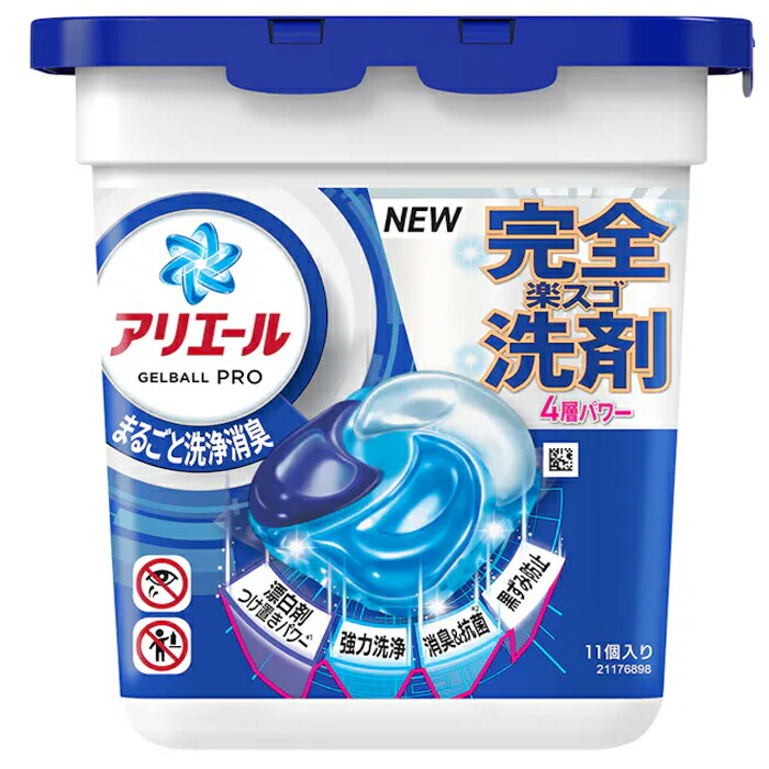 ☆New～！アリエールジェルボール　92個×4個368個　本州限定無料！ P&G アリエールジェルボールプロ つめかえ 超メガジャンボサイズ