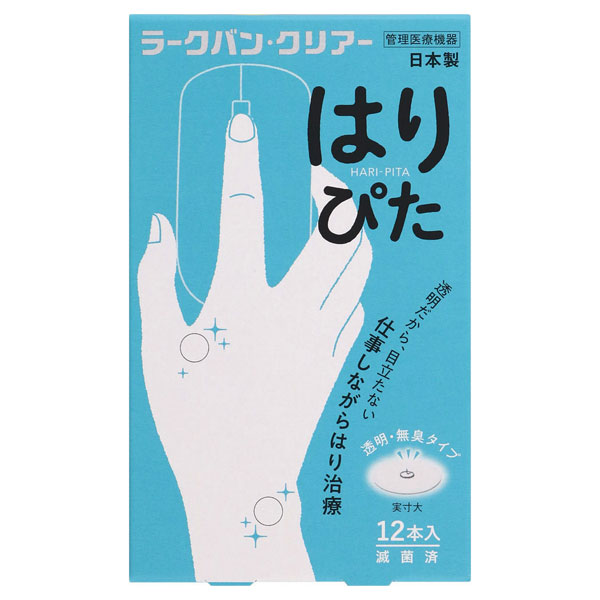 人気沸騰】 ラークバン クリアー はりぴた 12鍼入 透明 無臭タイプ 管理医療機器 平和メディク お取り寄せ商品 velo-dom.com.ua