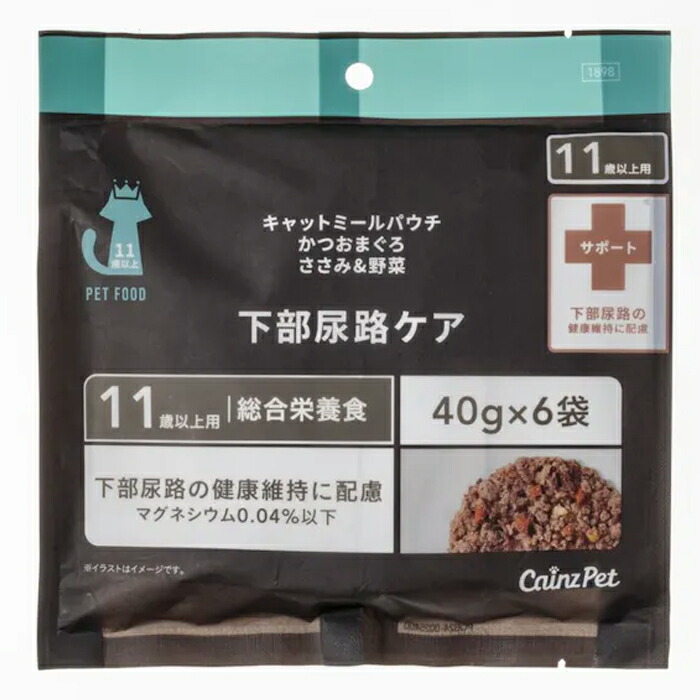 キャットミールパウチ 下部尿路 11歳以上用総合栄養食 40g×6袋 キャットフード カインズ 1個/2個セット/3個セット/4個セット
