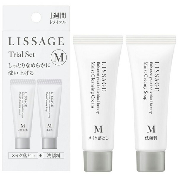 楽天市場】◇2024/4/20数量限定発売！◇ リサージ LISSAGE
