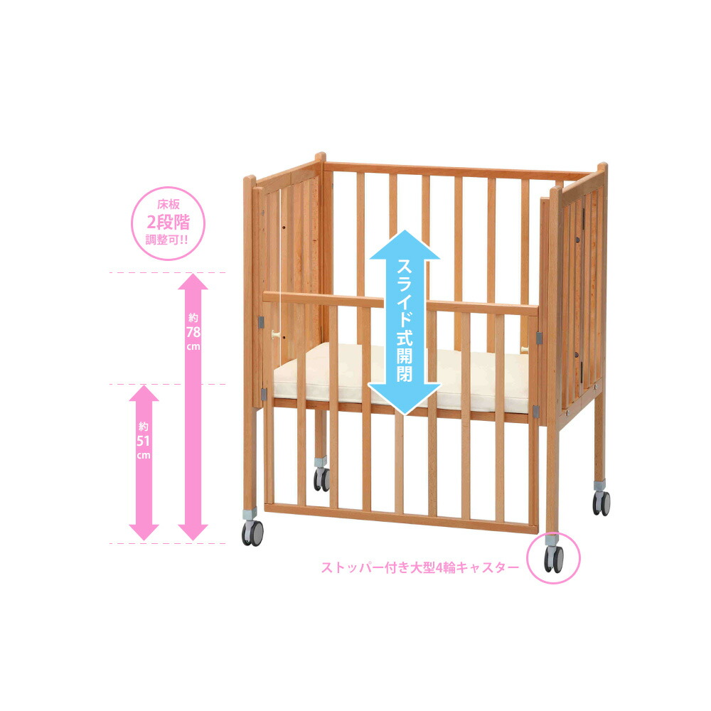 【楽天市場】業務用折りたたみ コンパクトベッド(マット付)MA-3【ヤマサキ】：GoodBaby（グッドベビー）