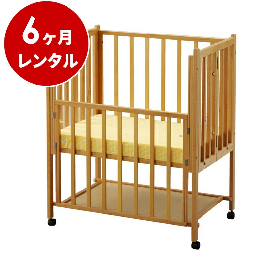 楽天市場 国産木製ベビーベッド折りたたみミニベッド90 マット別 レンタル延長 ヤマサキ コンパクトベッド 現在商品をご利用中のお客様が対象です Goodbaby グッドベビー