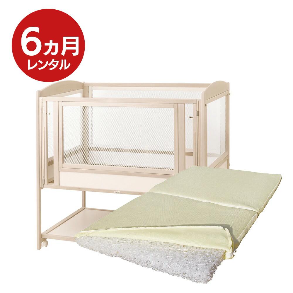 楽天市場】コンビ すくすや トモネル ベビーベッド コンパクト