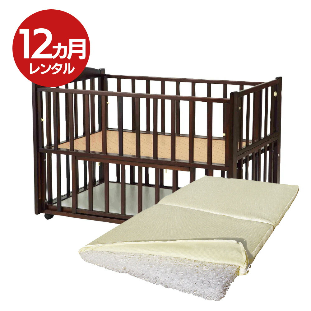 楽天市場】【6ヵ月レンタル】ベビーベッド+マットセット 日本製 木製
