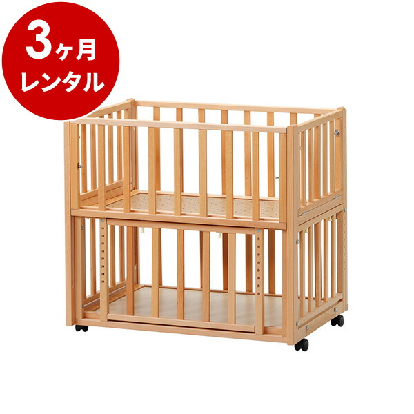 最大74%OFFクーポン 新品レンタル 日本製 ロータイプ With mini マット