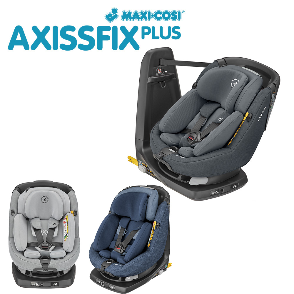 送料無料 Maxi Cosi チャイルドシート Plus マキシコシ Axissfix Plus マキシコシ チャイルドシート本体 アクシスフィックスプラス 新生児から4歳頃まで使えるチャイルドシート Goodbaby グッドベビー