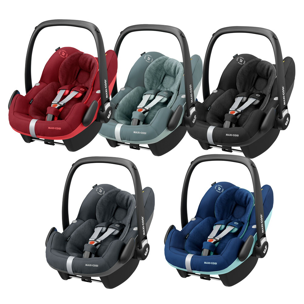 I Siz マキシコシ Pro Pebble ペブル Pebble 送料無料 Maxi Cosi I Siz マキシコシ プロ アイサイズ 新生児から15ヶ月頃まで使えるチャイルドシート Goodbaby グッドベビー Maxi Cosi