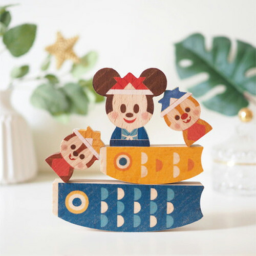 楽天市場】Disney KIDEA こいのぼり 積み木 TYKD00159 こどもの日
