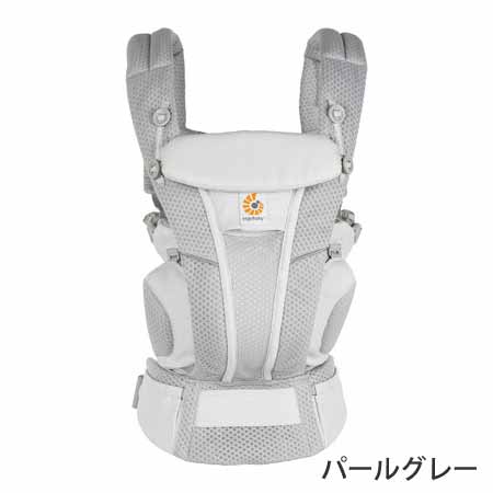 おんぶ紐 エルゴ 抱っこひも 日本正規品 包装無料 エルゴベビー おんぶひも ブリーズ エルゴ 日本正規品 包装無料 Breeze 抱っこ紐 Goodbaby グッドベビー オムニ 送料無料 のし ラッピング無料 抱っこひも Omni エルゴベビー Ergobaby