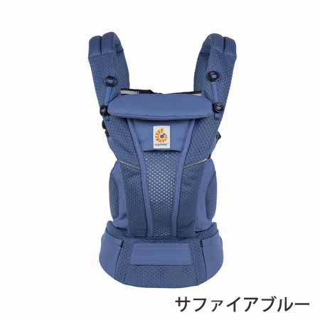 おんぶ紐 エルゴ 抱っこひも 日本正規品 包装無料 エルゴベビー おんぶひも ブリーズ エルゴ 日本正規品 包装無料 Breeze 抱っこ紐 Goodbaby グッドベビー オムニ 送料無料 のし ラッピング無料 抱っこひも Omni エルゴベビー Ergobaby おんぶ紐 エルゴ 抱っこひも 日本正規品 包装無料 エルゴベビー おんぶひも ブリーズ エルゴ 日本正規品 包装無料 Breeze 抱っこ紐 Goodbaby グッドベビー オムニ 送料無料 のし ラッピング無料 抱っこひも Omni エルゴベビー Ergobaby