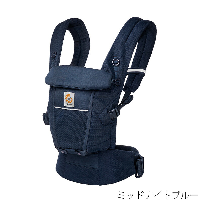 上品 エルゴ 抱っこ紐 アダプト ソフトフレックス 日本正規品 エルゴベビー ergobaby ADAPT softflex fucoa.cl