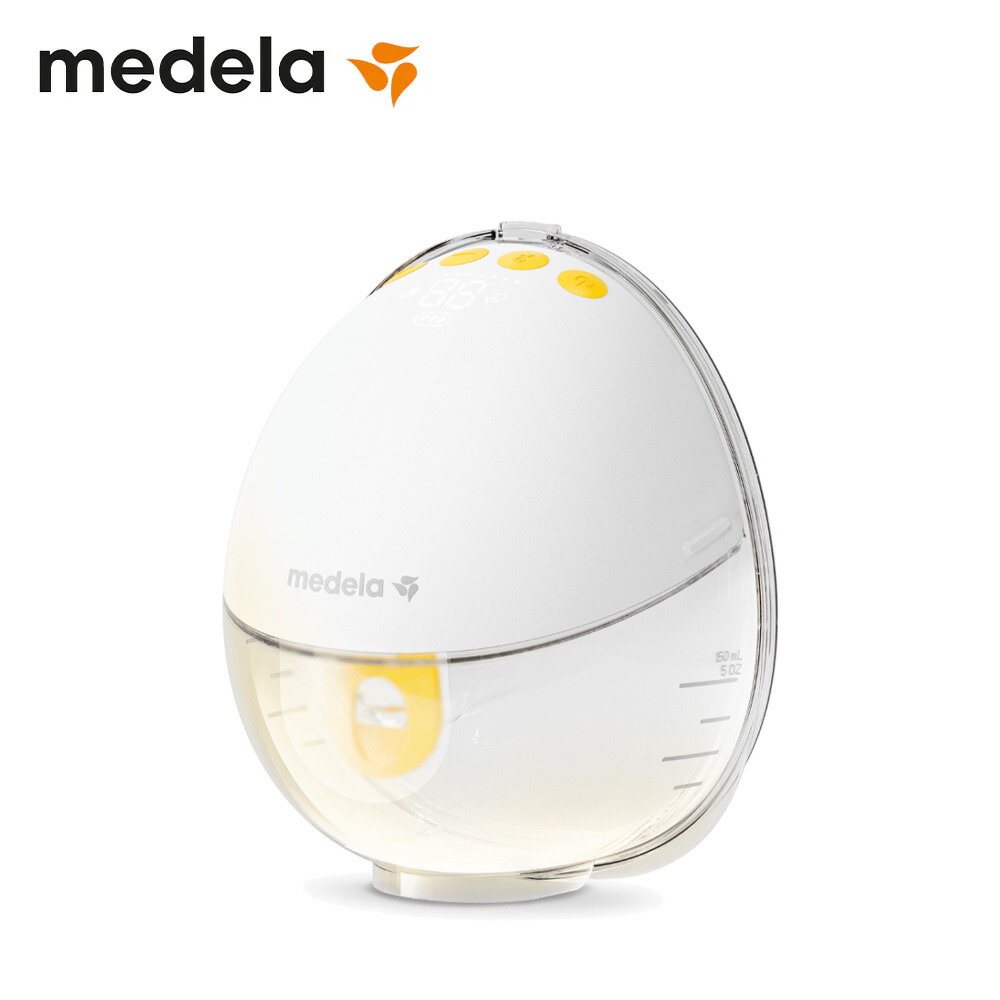モーションインブラ電動さく乳器（片胸） メデラ 充電式 搾乳機 電動搾乳器 さく乳機 medela 授乳用品 母乳育児 片胸用 【ラッピング無料】