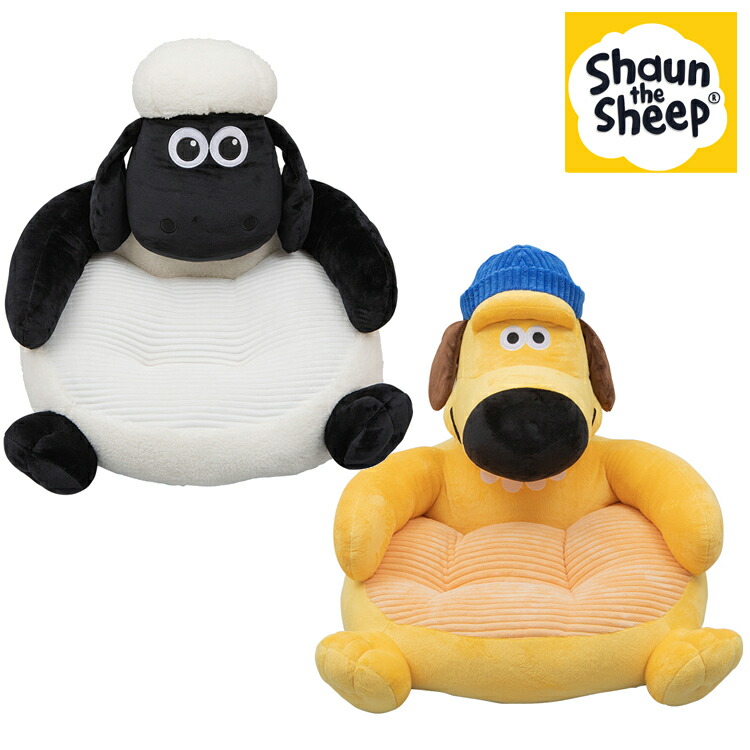 楽天市場 ひつじのショーン キッズチェア Shaun The Sheep 日本育児 Goodbaby グッドベビー