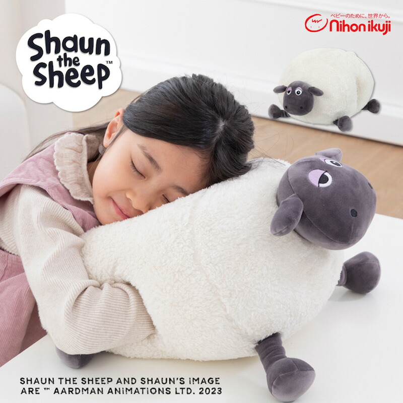 楽天市場】日本育児 ひつじのショーン シャーリーハンドマフ