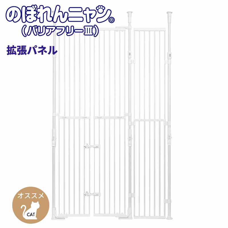 よくある問いあわせる（賃借・一統）