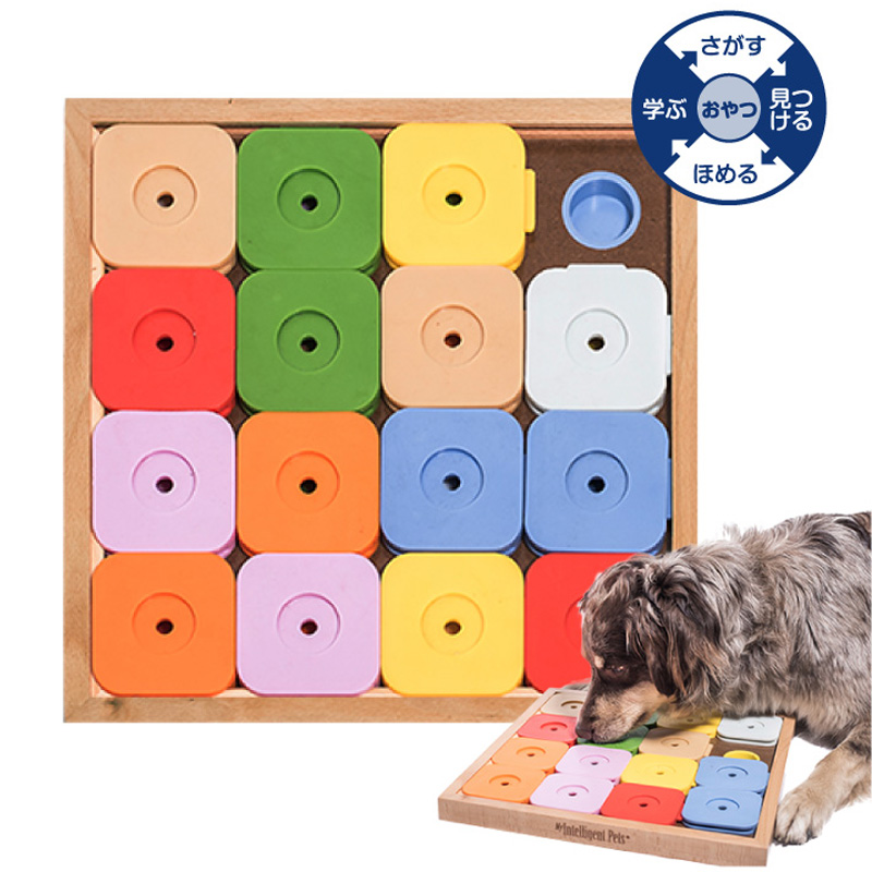 楽天市場 Dog Sudoku スライドパズル カラフル ジーニー ペット ペットグッズ 犬用品 犬 おもちゃ 噛む 木製 しつけ 知育玩具 餌入れ 日本育児 Goodbaby グッドベビー