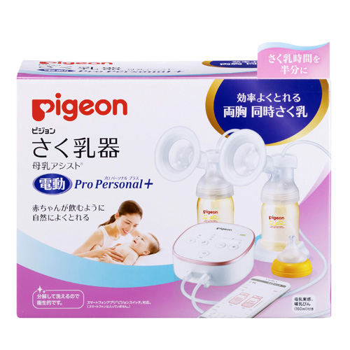 楽天市場 ピジョン さく乳器 母乳アシスト 電動pro Personal プロパーソナルプラス 電動搾乳機 さく乳機 搾乳器 Goodbaby グッドベビー