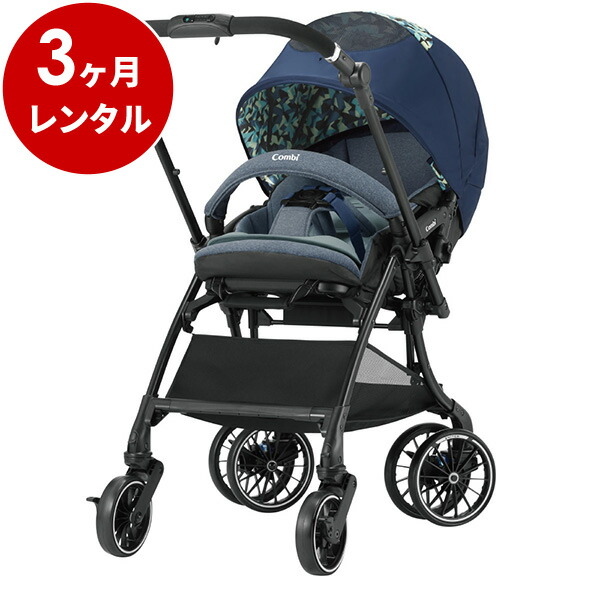 有名人芸能人 新品レンタル ホワイトレーベル スゴカルswitch レンタル ベビー用品 赤ちゃん ベビーカー 3ヶ月レンタル コンビ Xlオーシャンブルーcombi Earth エッグショック Plus R0 566 3 Mhakfar Co Il