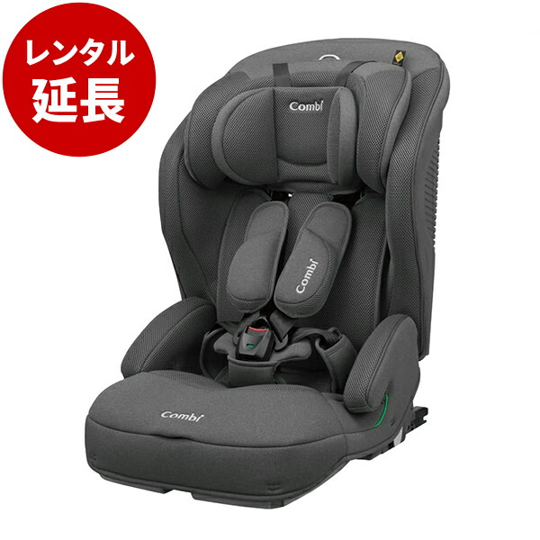 コンビ　combiクルムーヴ スマート JJ-600 グレー チャイルドシート Amazon | コンビ チャイルドシート クルムーヴ スマート エッグ