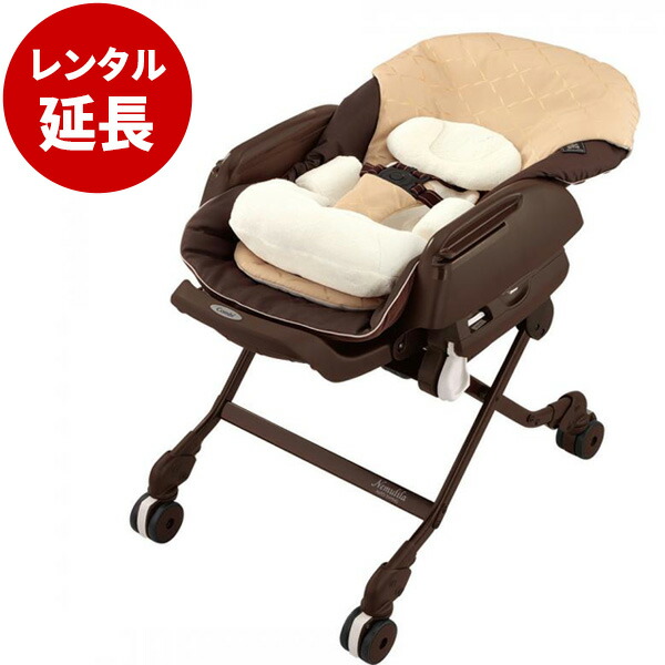 楽天市場】【レンタル】往復送料無料 コンビ 電動ハイローチェア