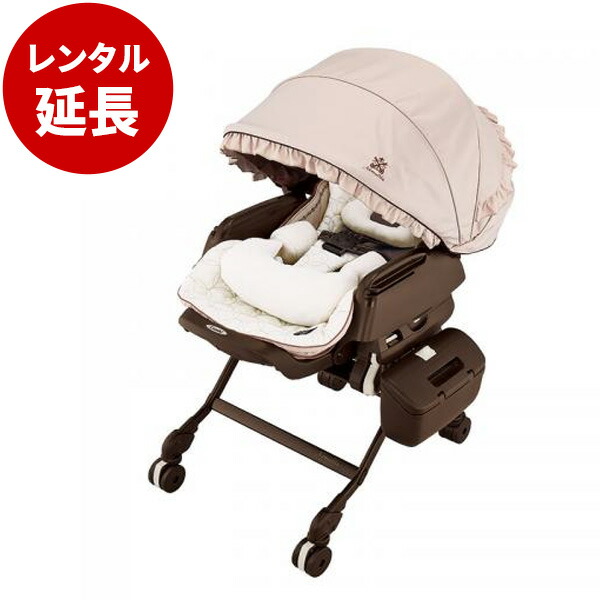 楽天市場】【レンタル】往復送料無料 コンビ ホワイトレーベル