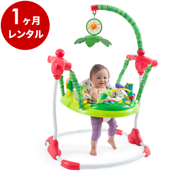 baby gym bouncer