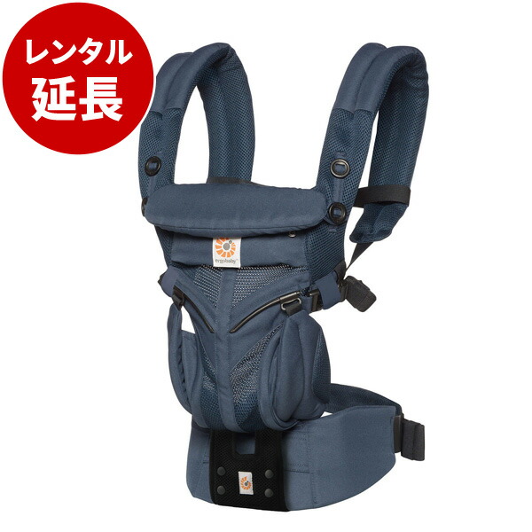 JR エルゴ６０FAI 　OS70SZ付き JR エルゴ60FAI OS70SZ付き - メルカリ