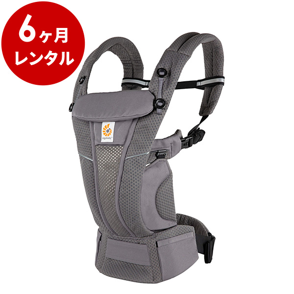 SALE／77%OFF】 日本正規品 エルゴ OMNI Breeze オムニ ブリーズ