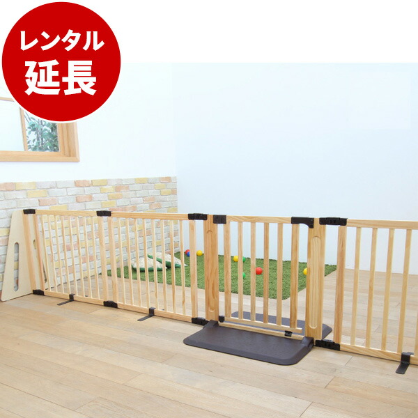 楽天市場 日本育児 木製パーテーションflex専用 追加パネル 1枚入り ナチュラル ブラウン Ebaby Select