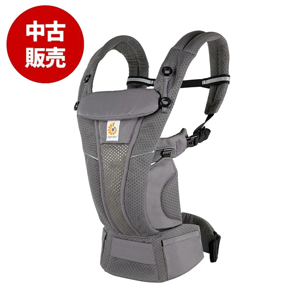 【メンテナンス済み中古】 エルゴベビー オムニ ブリーズ グラファイトグレー Ergobaby OMNI Breeze メンテナンス済み 赤ちゃん ベビー用品