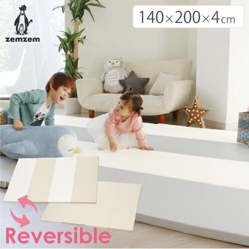 楽天市場 プレイマット ベビー 厚手 フロアマット 赤ちゃん Zemzem ジェムジェム クッションマット 4step 代引不可 Goodbaby グッドベビー