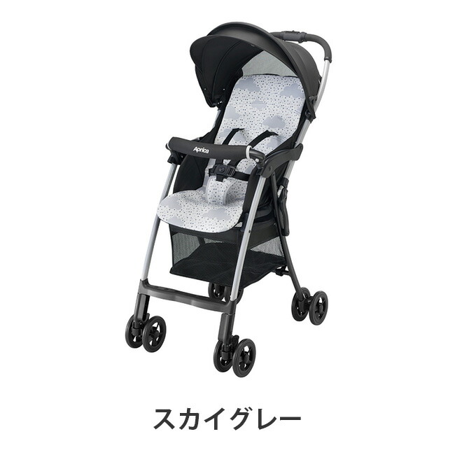 在庫限り マジカルエアー Ae スカイグレー ベビーカーb型 折りたたみ 軽量 持ち運び アップリカ Andapt Com