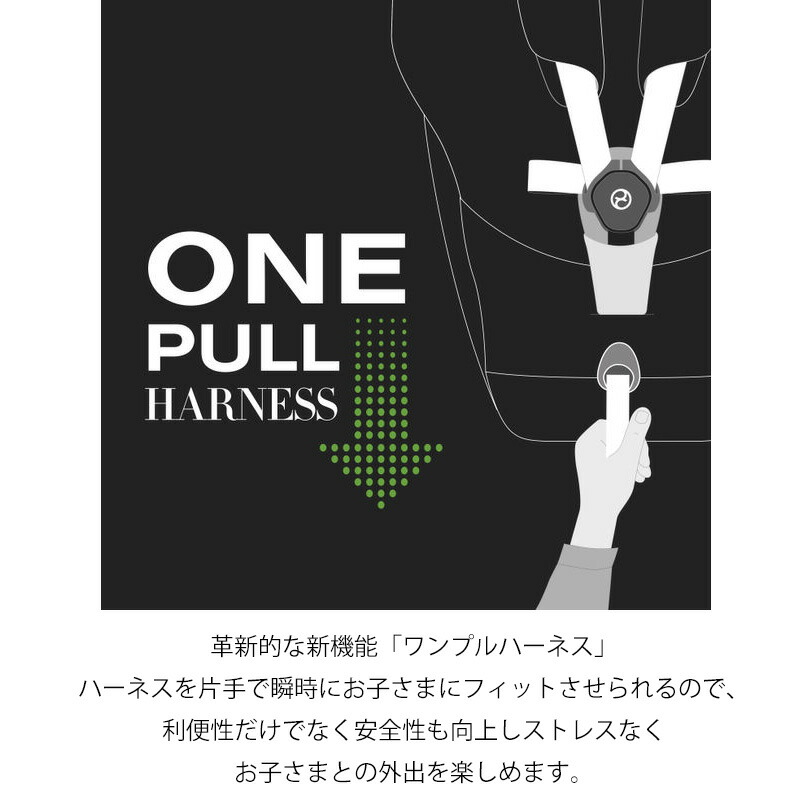 最大92％オフ！ 特価 サイベックス ミオス JS ペティコート フルセットフレーム シート シートパックセット ベビーカー a型 