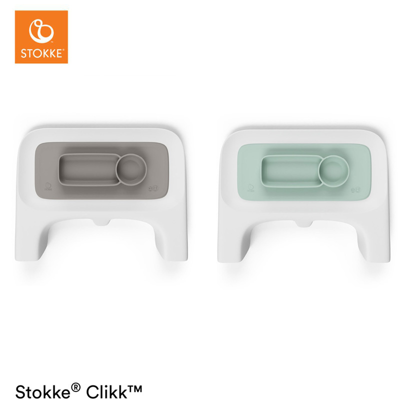 楽天市場 ストッケ クリック イージーピージーマット Stokke Goodbaby グッドベビー