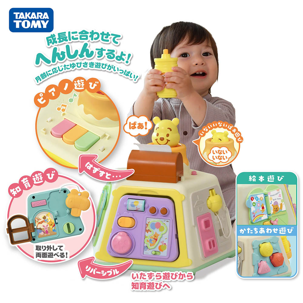 知育玩具 TRFmama Amazon.co.jp: Ergugos 迷路ボード 磁石 木製 おもちゃ 指先遊び