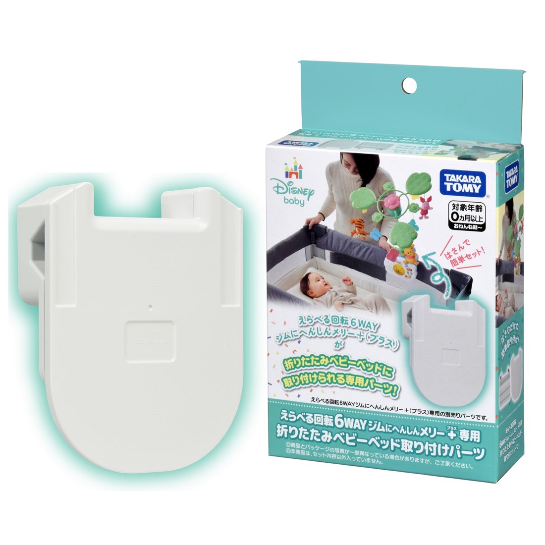 楽天市場】【10/24 20時〜 エントリーでさらに最大12倍