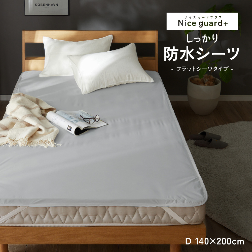 ジャジーブラッド シークレット 3枚セット 新品未使用 5843_01d_2023.jpg