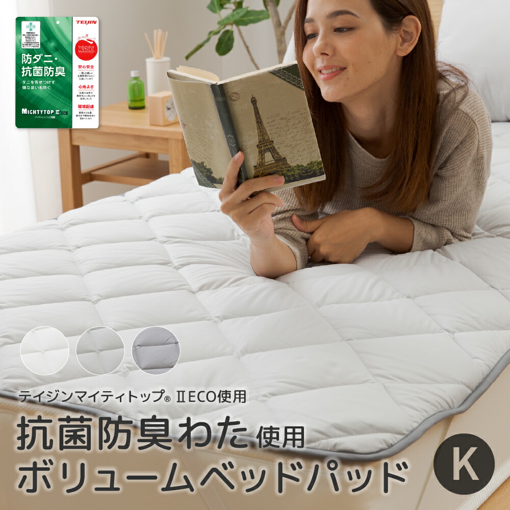 8659_thumbnail_k.jpg