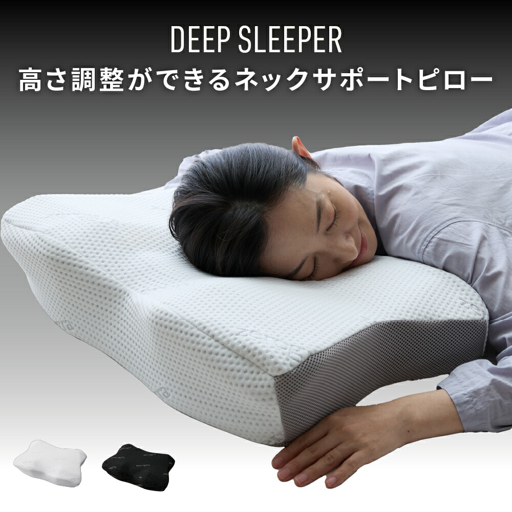 楽天市場】AQUA (アクア) TEIJIN 清潔 快適 プレミアム DEEP