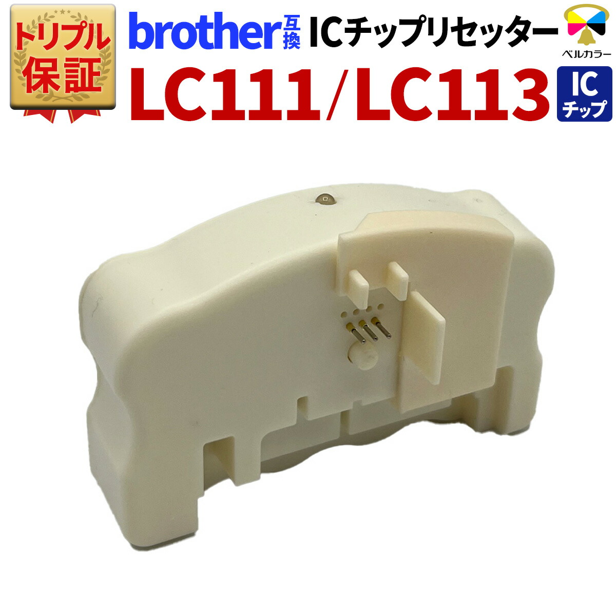 @lc775様、専用 imgrc0099272993.jpg