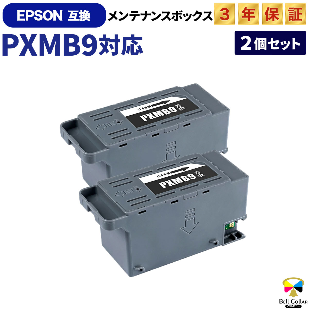 楽天市場】3年保証 NEC PR-L5700C 対応 互換 トナーカートリッジ 4色セット MultiWriter 5700C / 5750C  レーザープリンター 用 : 互換インクの専門店 ベルカラー