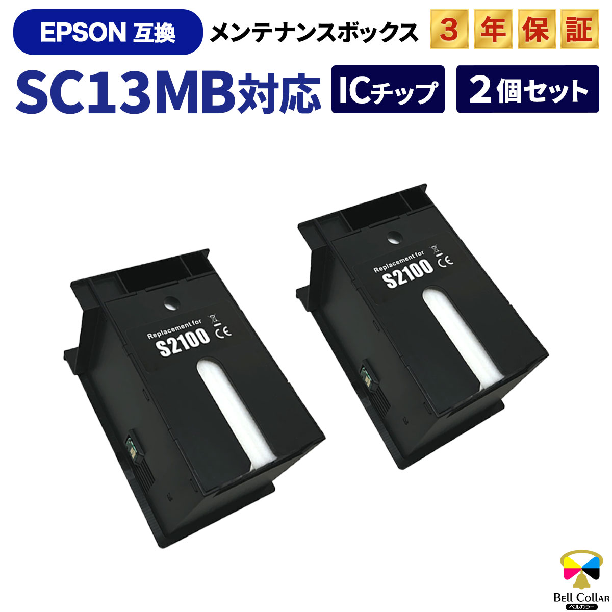楽天市場】3年保証 NEC PR-L5700C 対応 互換 トナーカートリッジ 楽天市場】3年保証 NEC PR-L5700C 対応 互換 トナーカートリッジ