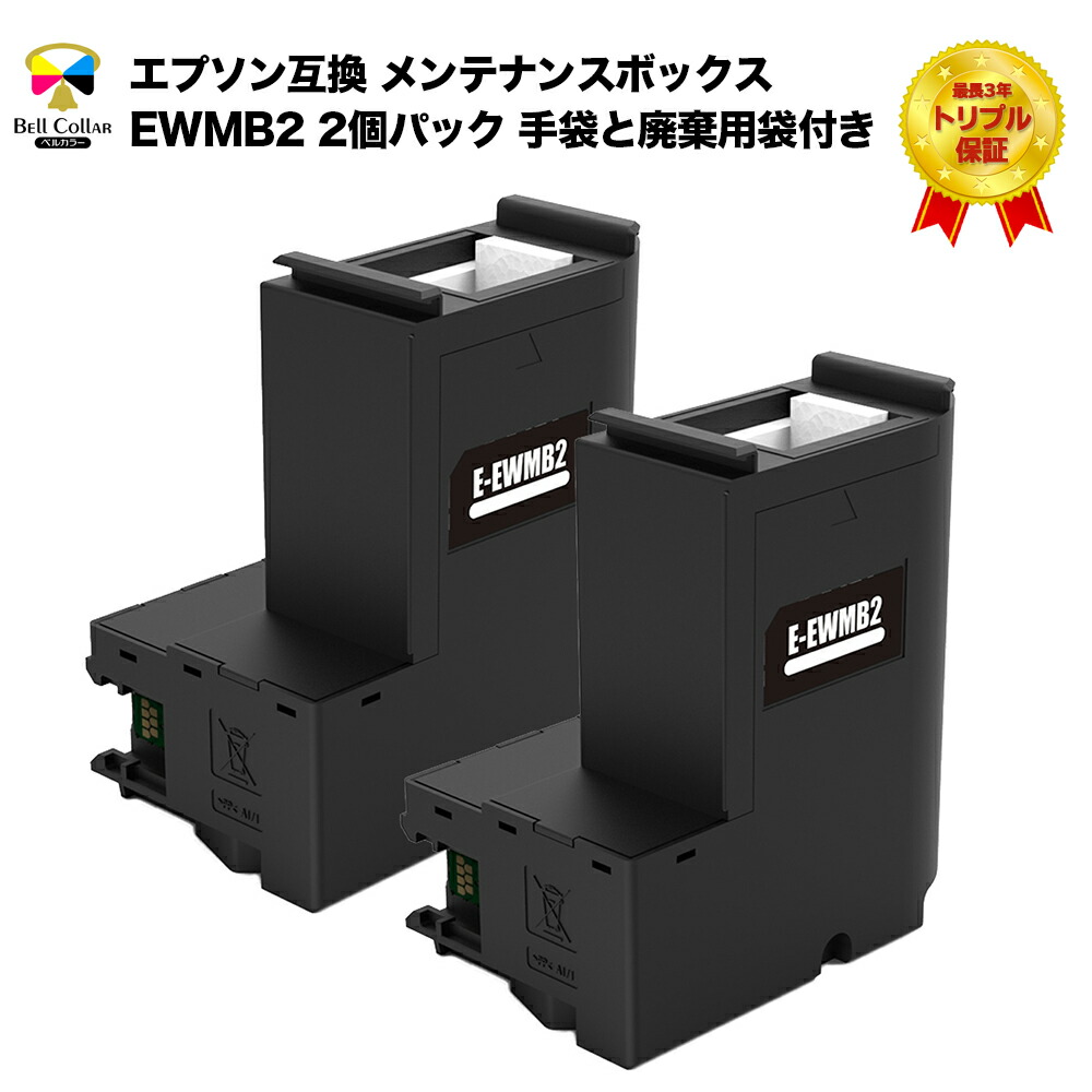 楽天市場】3年保証 NEC PR-L5700C 対応 互換 トナーカートリッジ 楽天市場】3年保証 NEC PR-L5700C 対応 互換 トナーカートリッジ