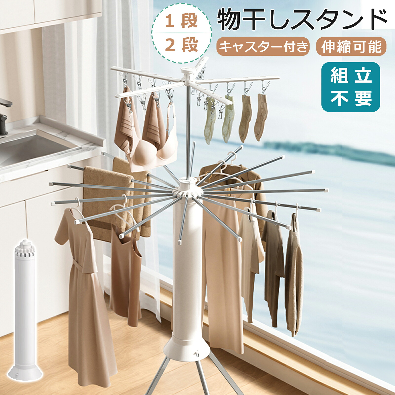 ひーさま のROOM - 欲しい! に出会える。
