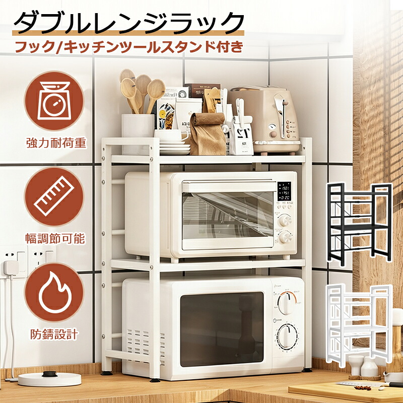 良品ショップ
