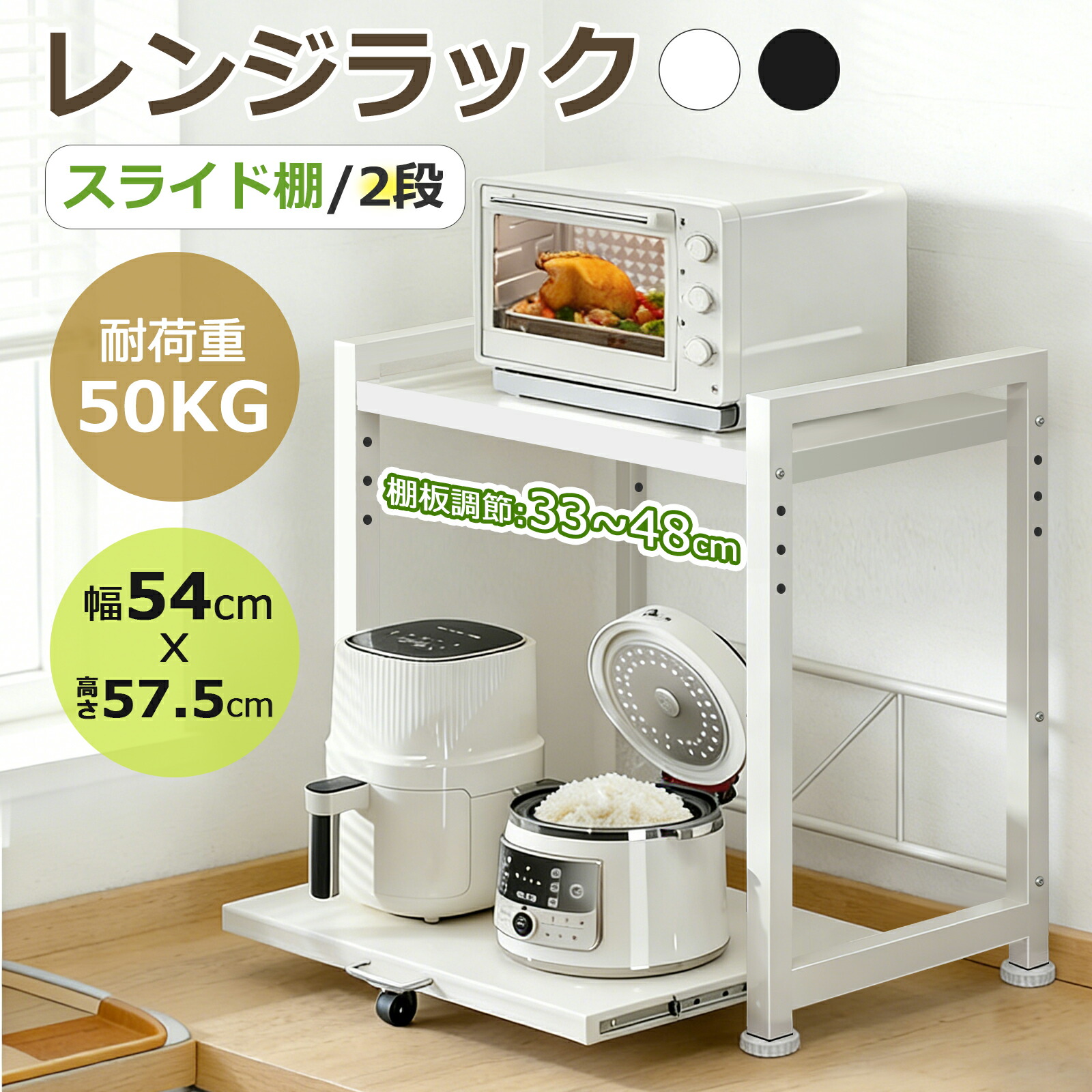 良品ショップ
