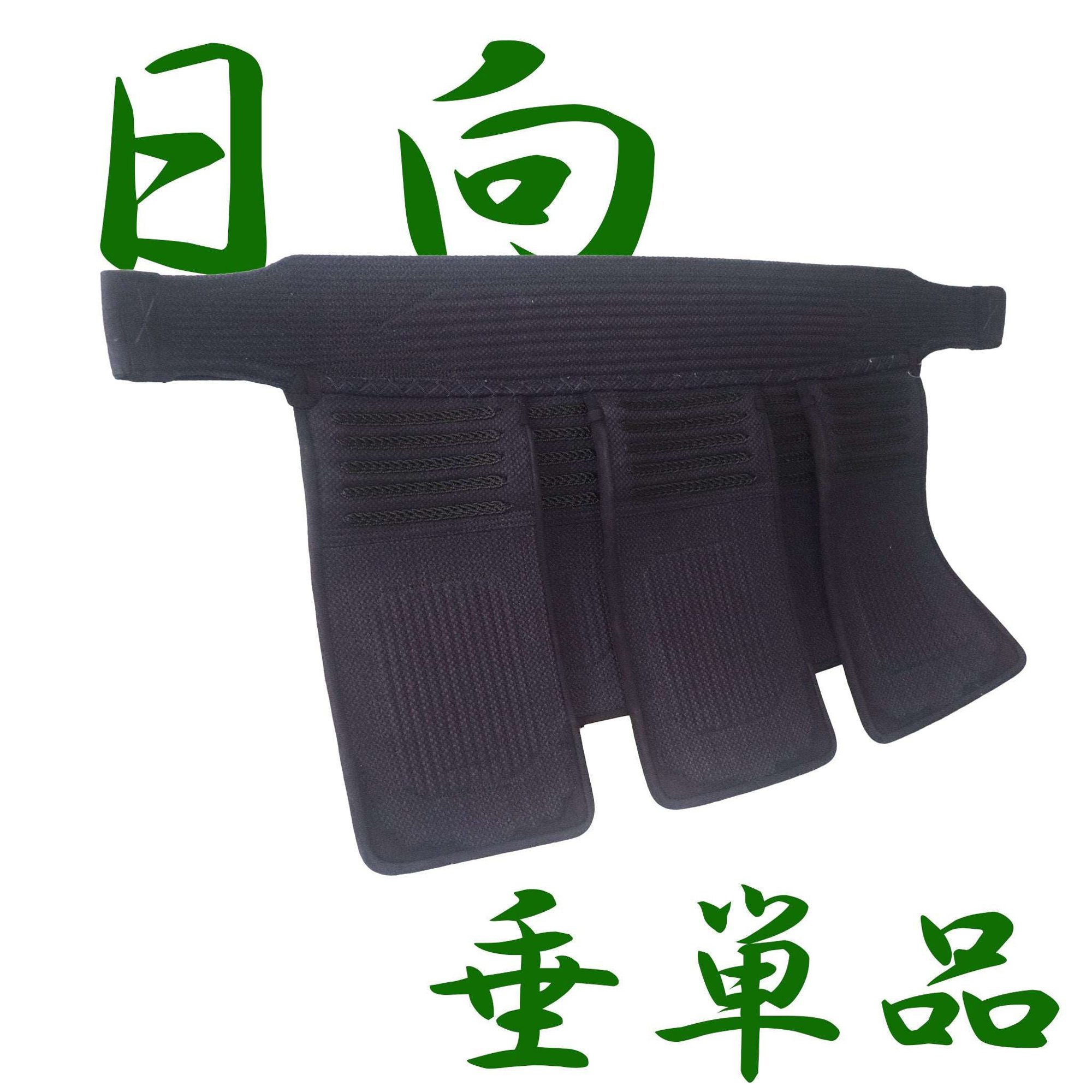 【日向】HIMUKA ８ｍｍ×２．５ｍｍピッチ刺（垂単品）【超実践型】