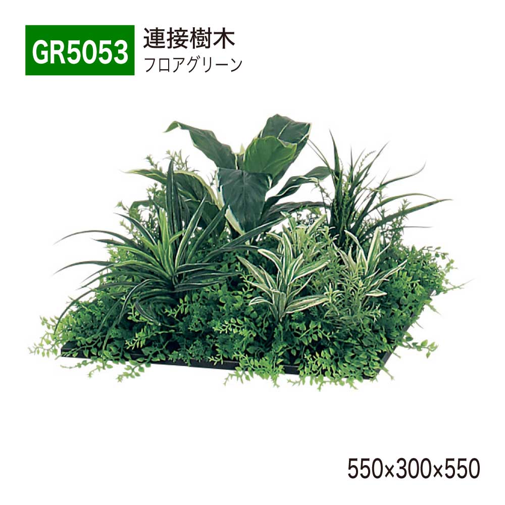 楽天市場】【正規代理店】BELK GreenMode ベルク グリーンモード